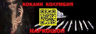 бутик Краснознаменск