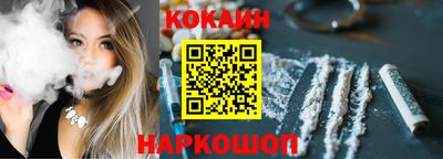 мяу мяу мука Краснодар