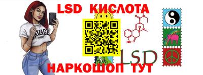 бутик Краснознаменск
