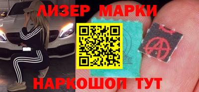 прущая мука Краснокаменск