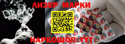 мяу мяу мука Краснодар