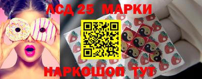 бутик Краснознаменск