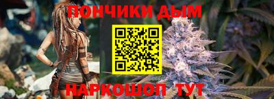 бутик Краснознаменск