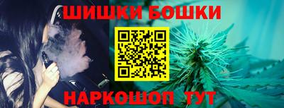 мяу мяу мука Краснодар