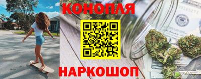 а пвп мука Кунгур