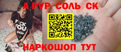 мяу мяу мука Краснодар