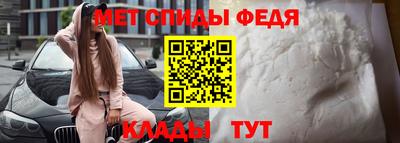 мяу мяу мука Краснодар