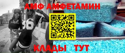 прущая мука Краснокаменск