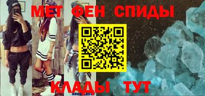мяу мяу мука Краснодар