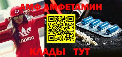мяу мяу мука Краснодар