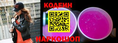 прущая мука Краснокаменск