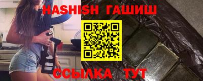 бутик Краснознаменск