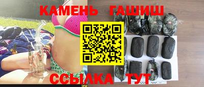 индика Кулебаки